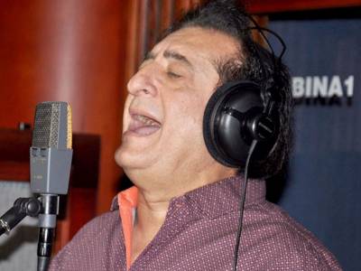 Jorge Oñate, 